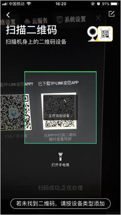 捕鱼大咖qq版本下载界面预览